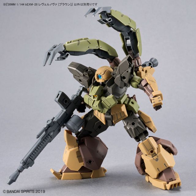 30MM 1/144 bEXM-28 雷维尔诺瓦 [棕]