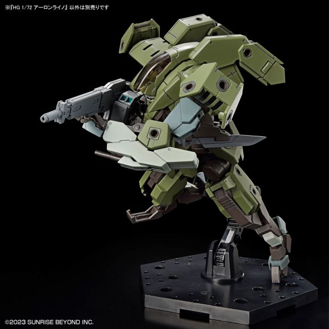 HG 1/72 亚伦犀牛