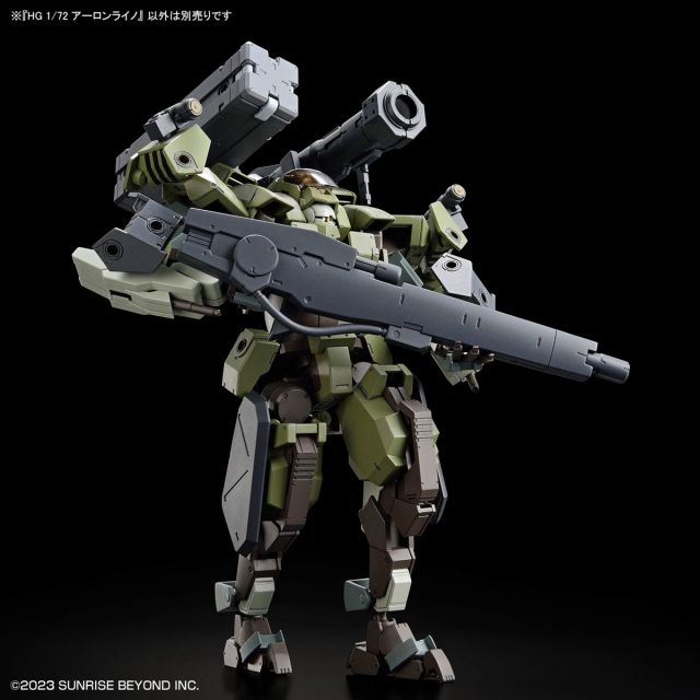 HG 1/72 亚伦犀牛