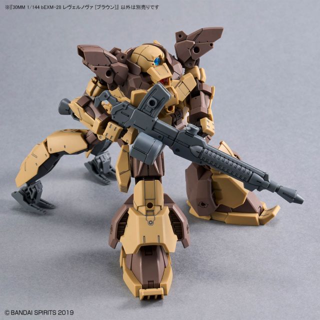 30MM 1/144 bEXM-28 雷维尔诺瓦 [棕]