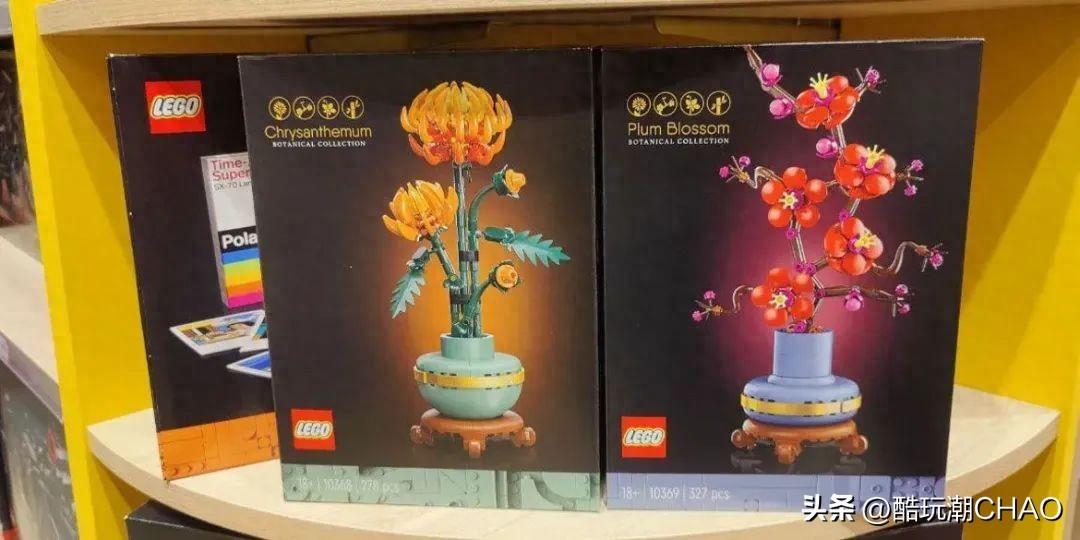 乐高新花植系列套装10368菊花和10369梅花曝光