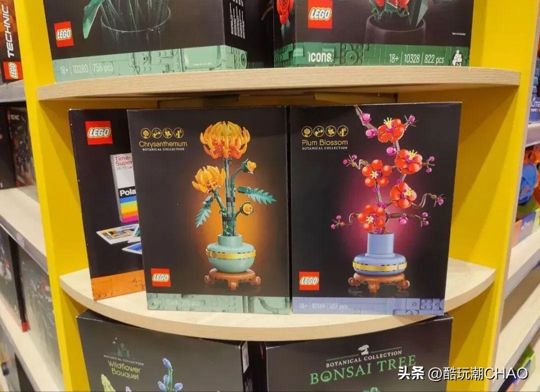 乐高新花植系列套装10368菊花和10369梅花曝光