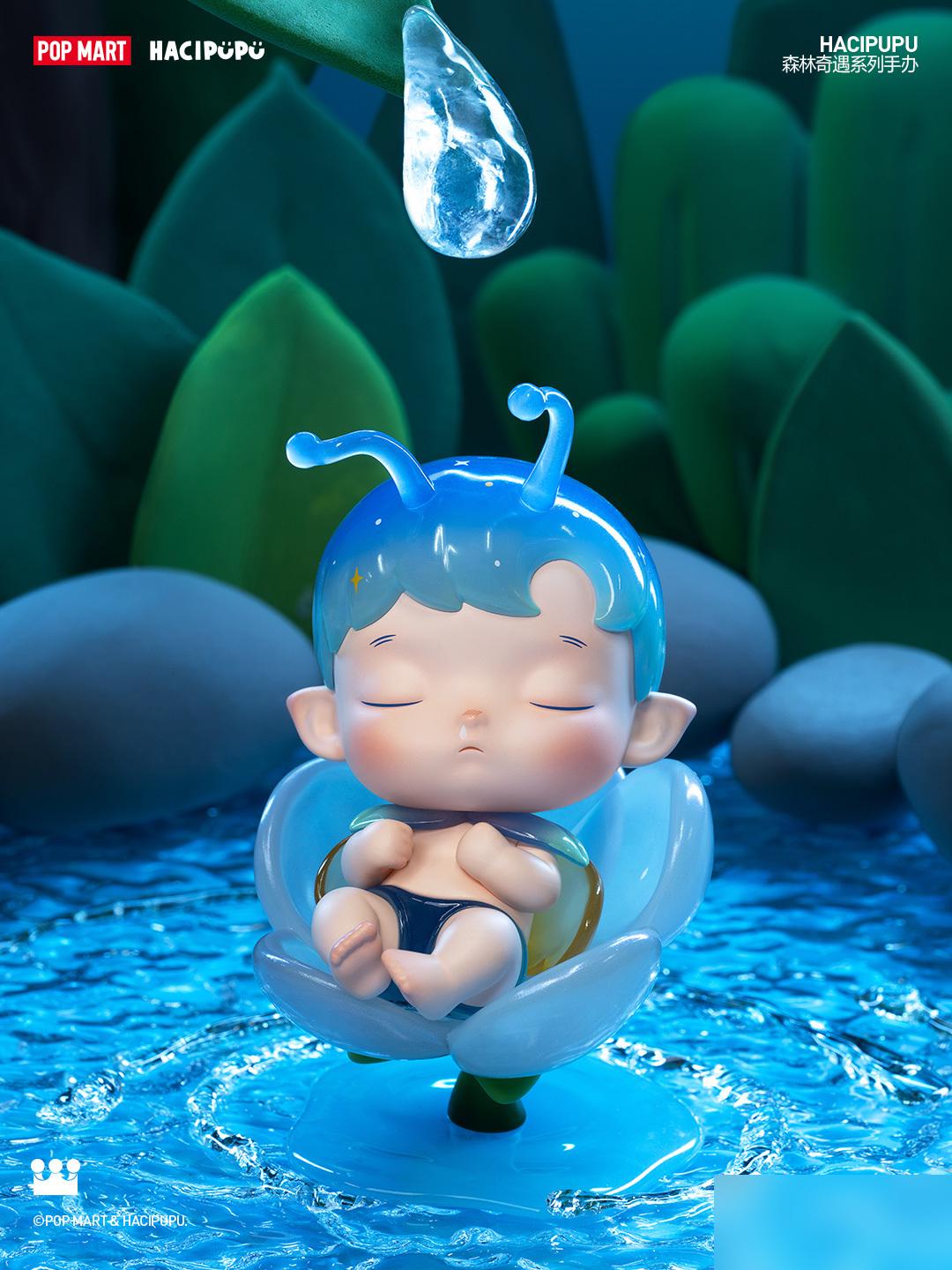 奇幻的森林冒险