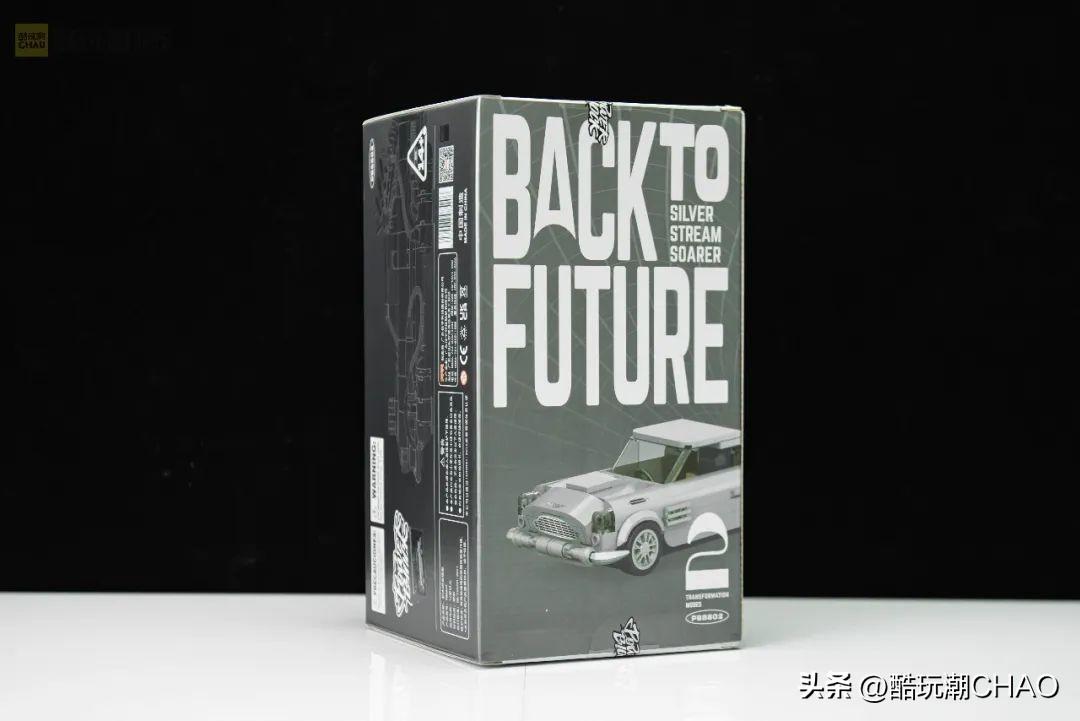 未来感悬浮八格车！品铂回到未来系列开箱评测