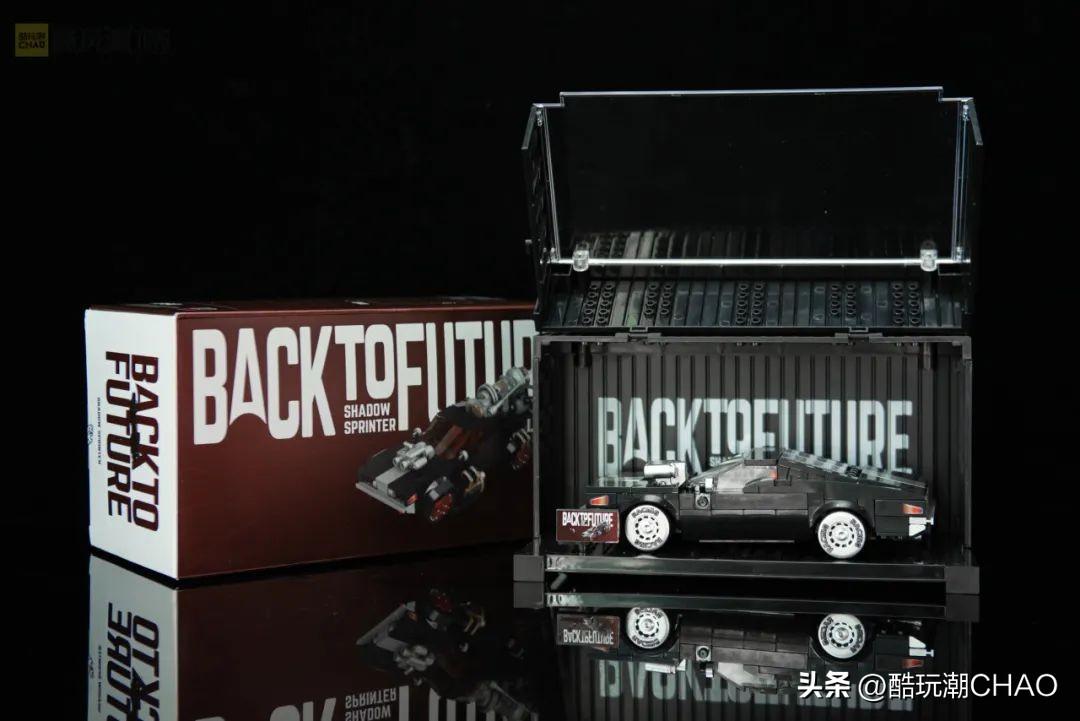 未来感悬浮八格车！品铂回到未来系列开箱评测