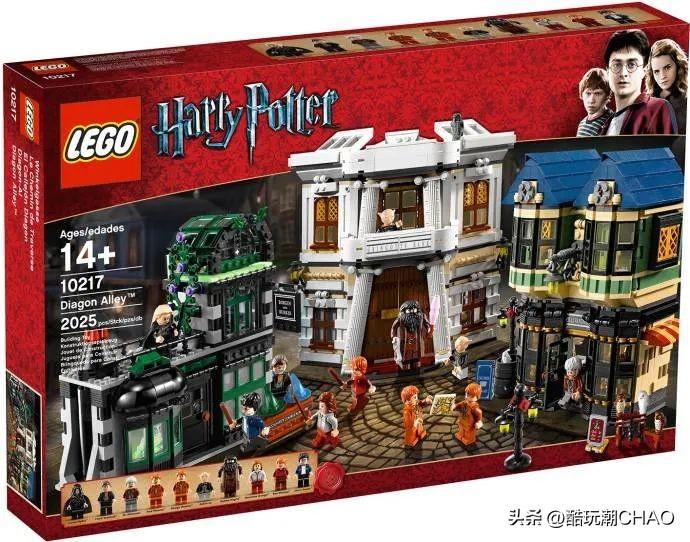 翻倒巷再次出现？传闻乐高将推出GWP套装40695博金博克古董商店