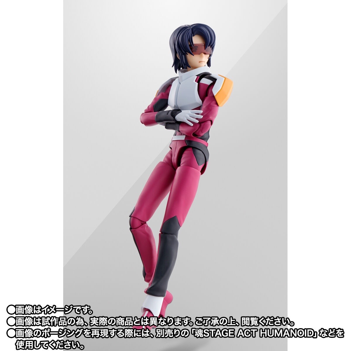 魂限 S.H.Figuarts 阿斯兰·扎拉(罗盘驾驶服Ver.)