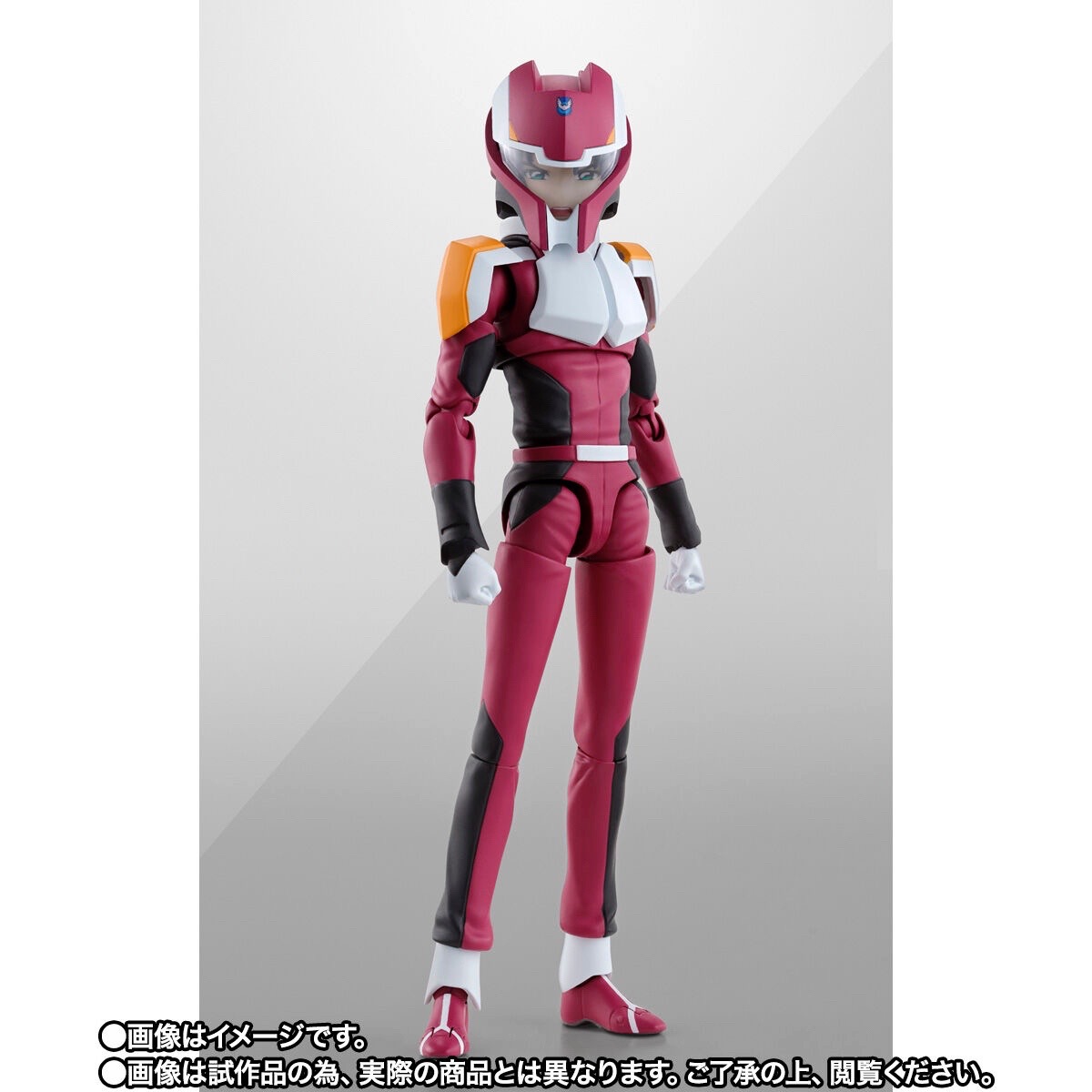 魂限 S.H.Figuarts 阿斯兰·扎拉(罗盘驾驶服Ver.)