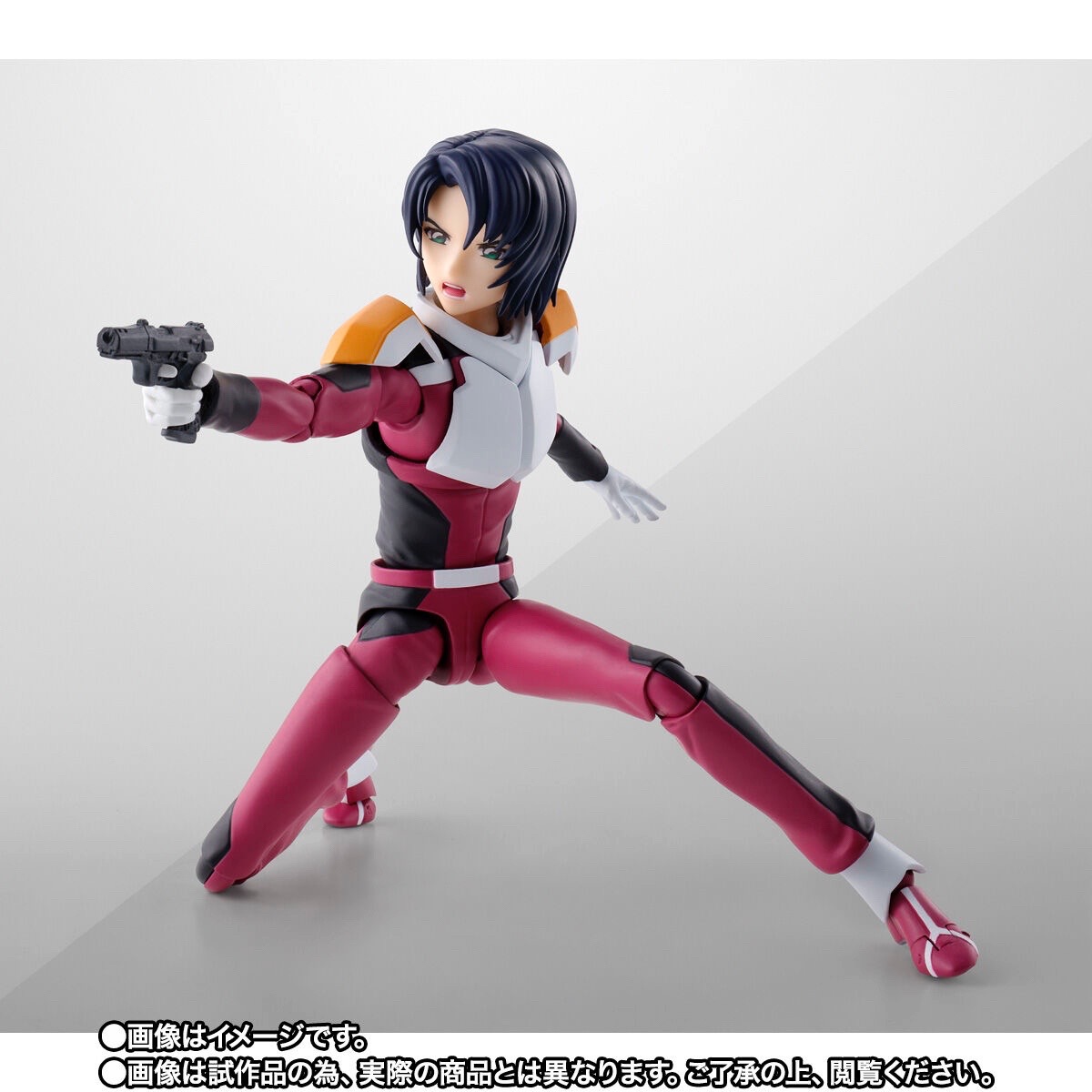 魂限 S.H.Figuarts 阿斯兰·扎拉(罗盘驾驶服Ver.)
