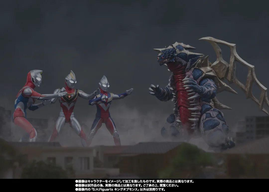 SHF《盖亚奥特曼》欧布猛斯王来了！