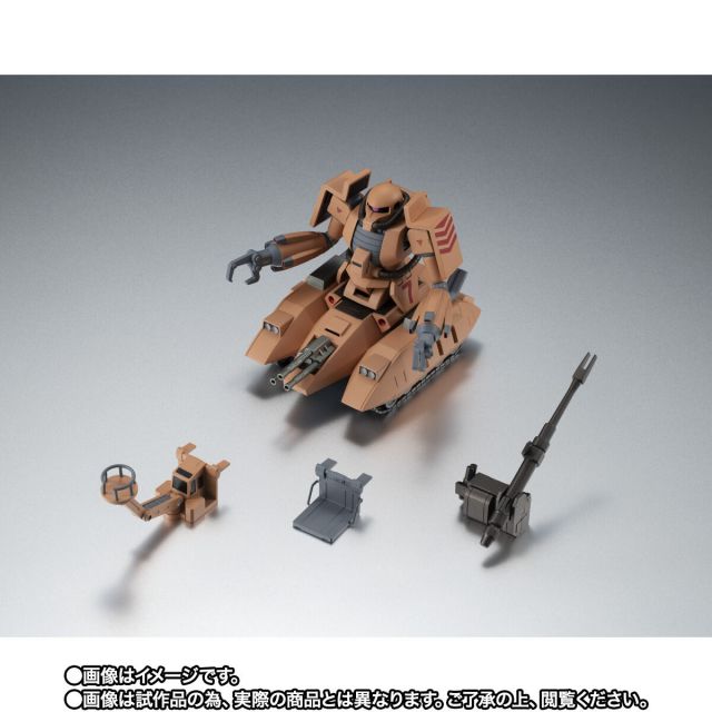 ROBOT魂 MS-06V 扎古坦克(Sand Sheep) ver. A.N.I.M.E