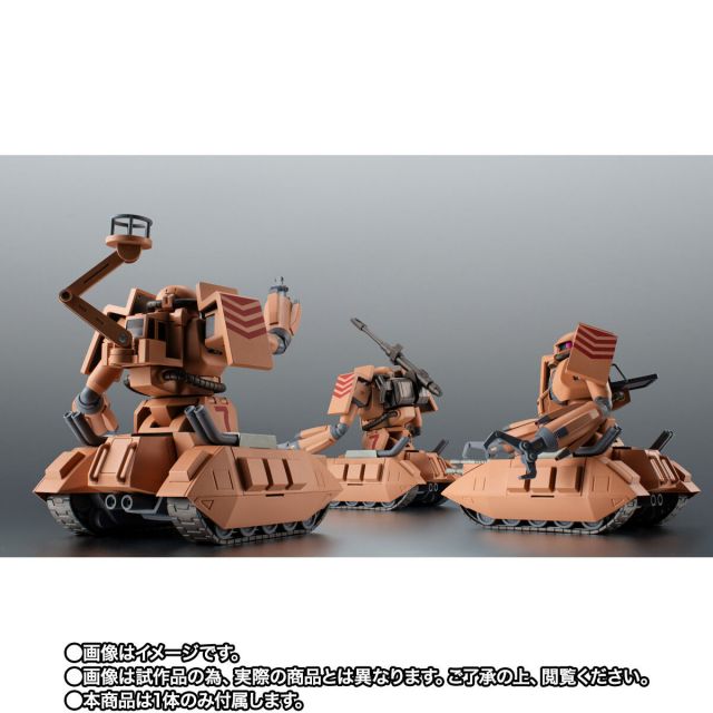 ROBOT魂 MS-06V 扎古坦克(Sand Sheep) ver. A.N.I.M.E