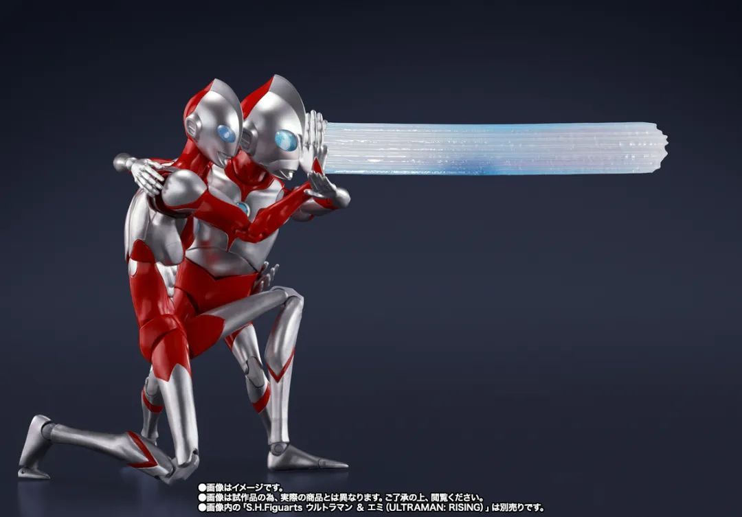 奥特老爹（ULTRA Dad）