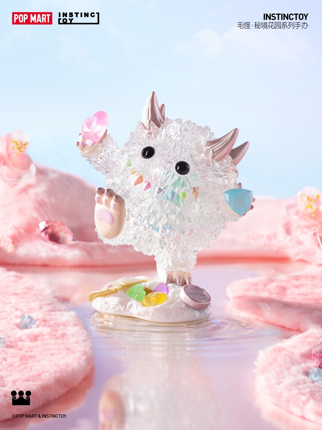INSTINCTOY毛怪秘境花园系列