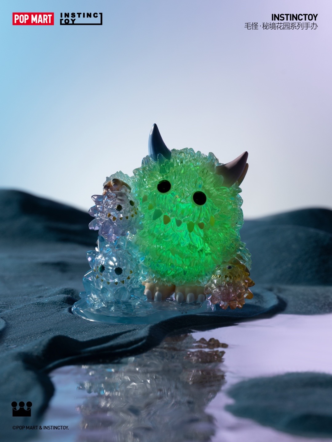 INSTINCTOY毛怪秘境花园系列