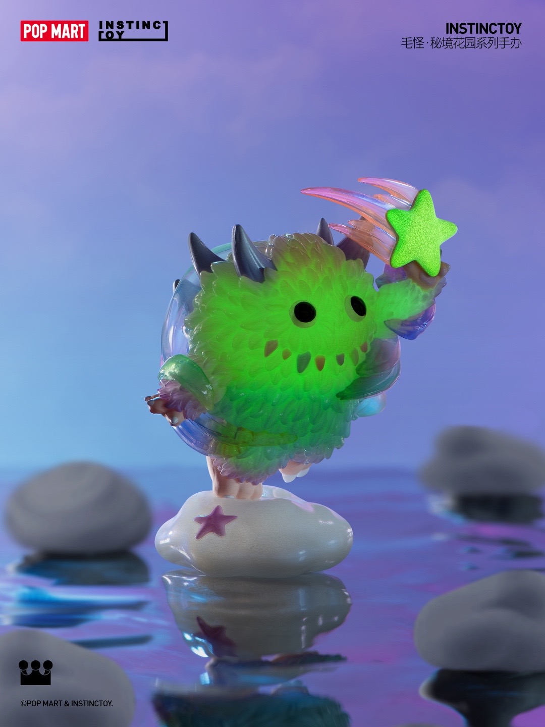 INSTINCTOY毛怪秘境花园系列