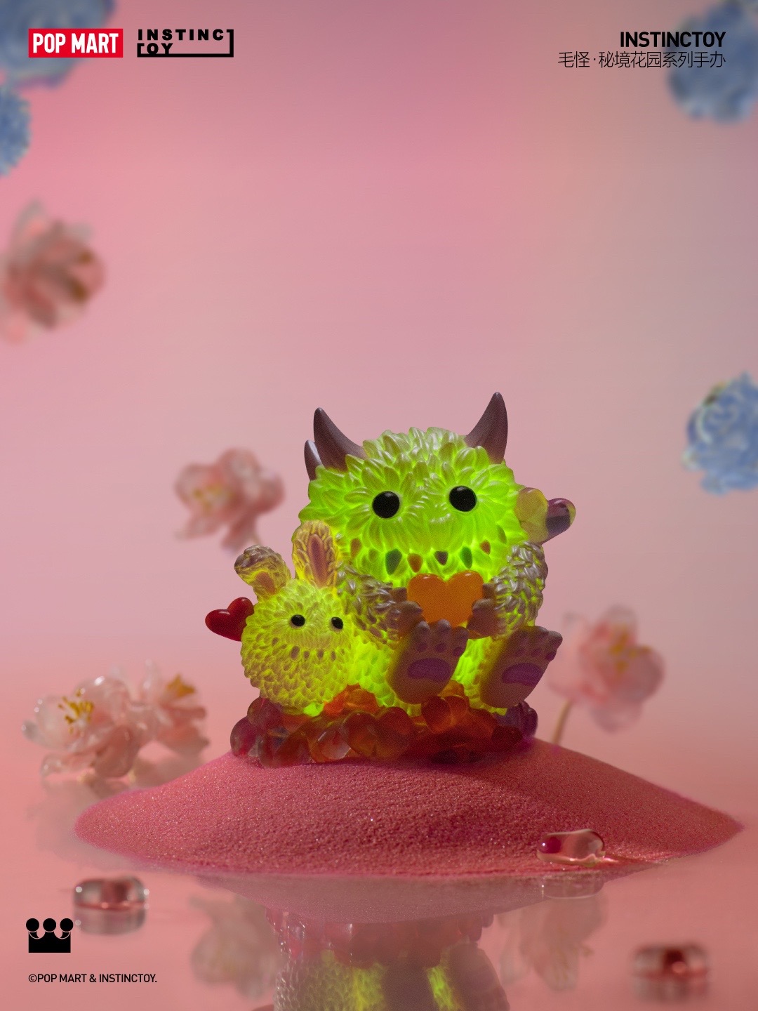 INSTINCTOY毛怪秘境花园系列