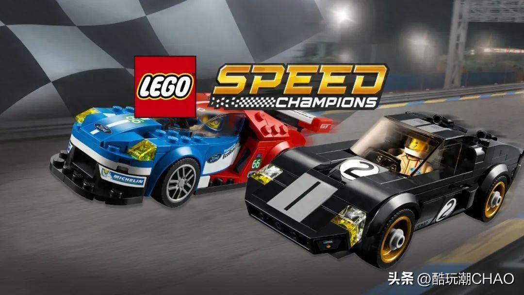 三波新品十二辆跑车，乐高超级赛车系列在2024年打破纪录