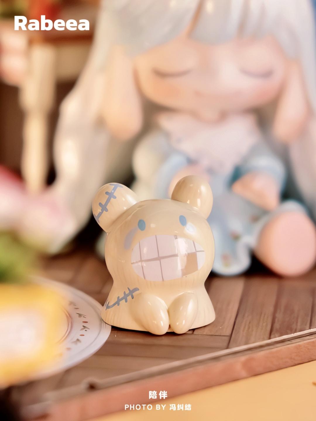 Rabeea我不是个怪小孩系列