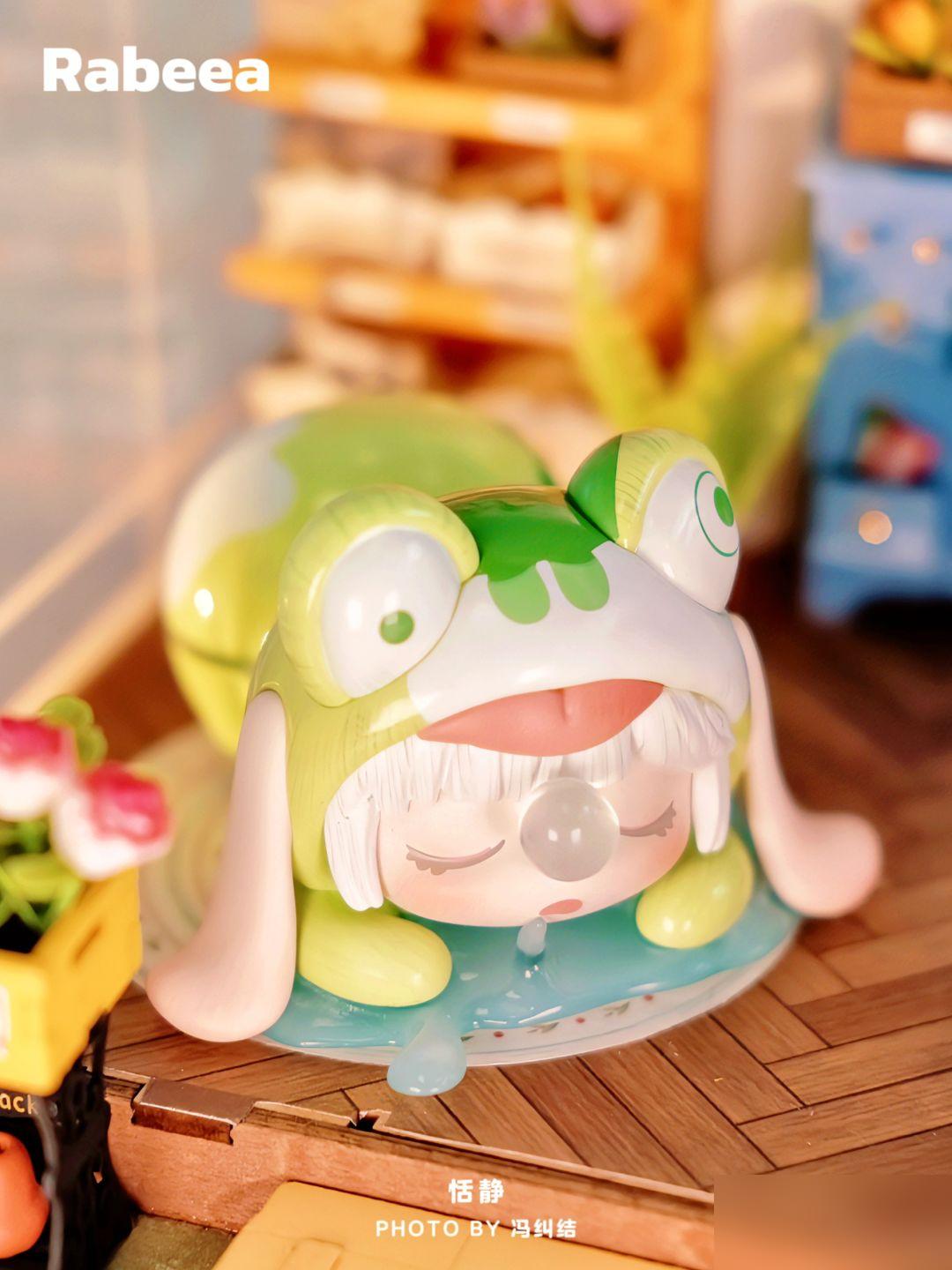 Rabeea我不是个怪小孩系列