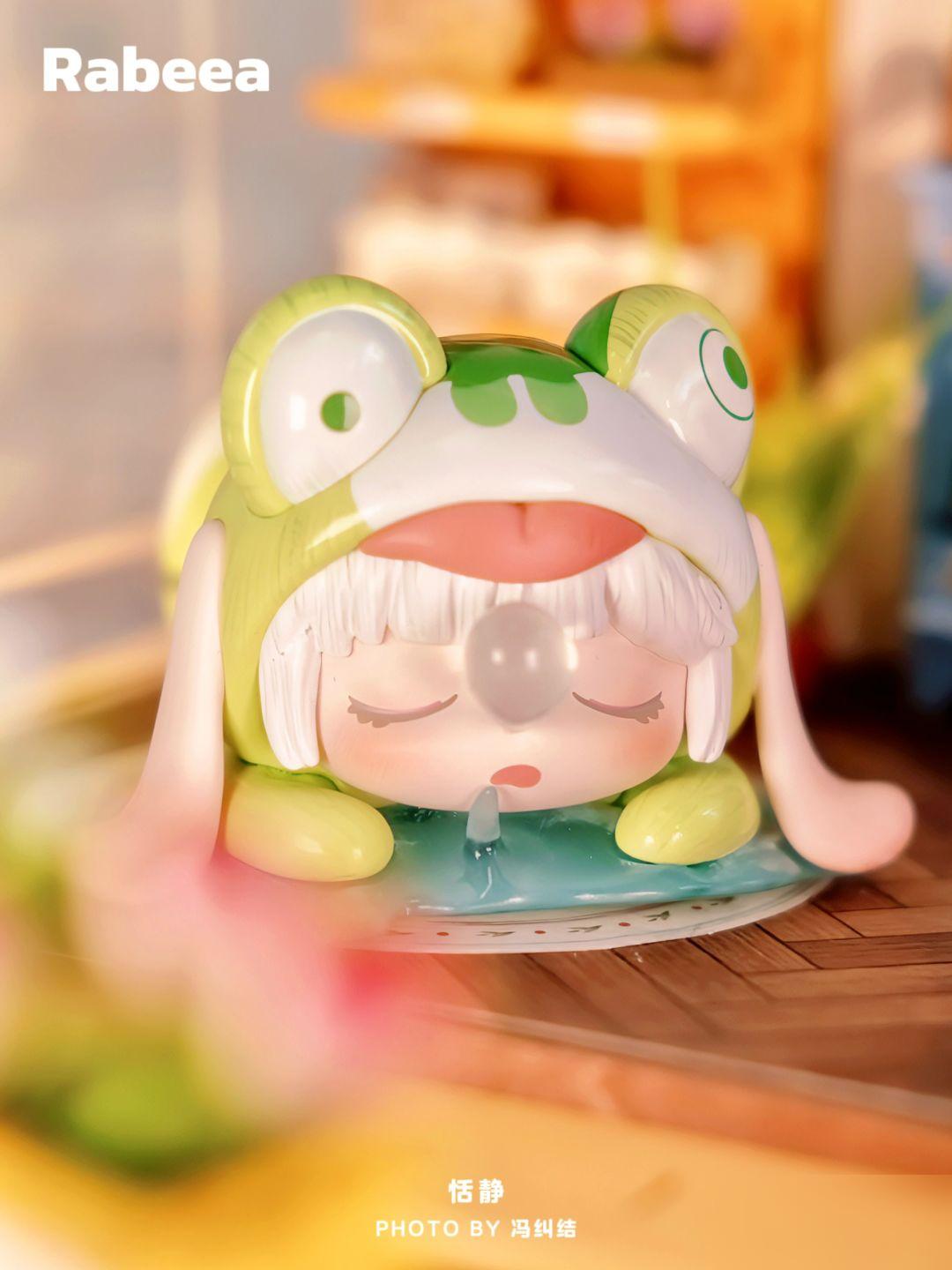 Rabeea我不是个怪小孩系列