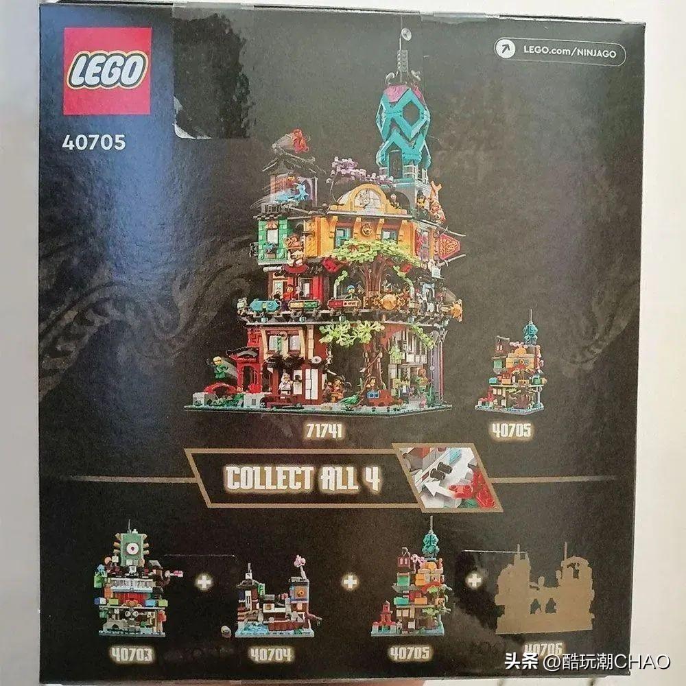 乐高40705微型幻影忍者城市花园首图曝光