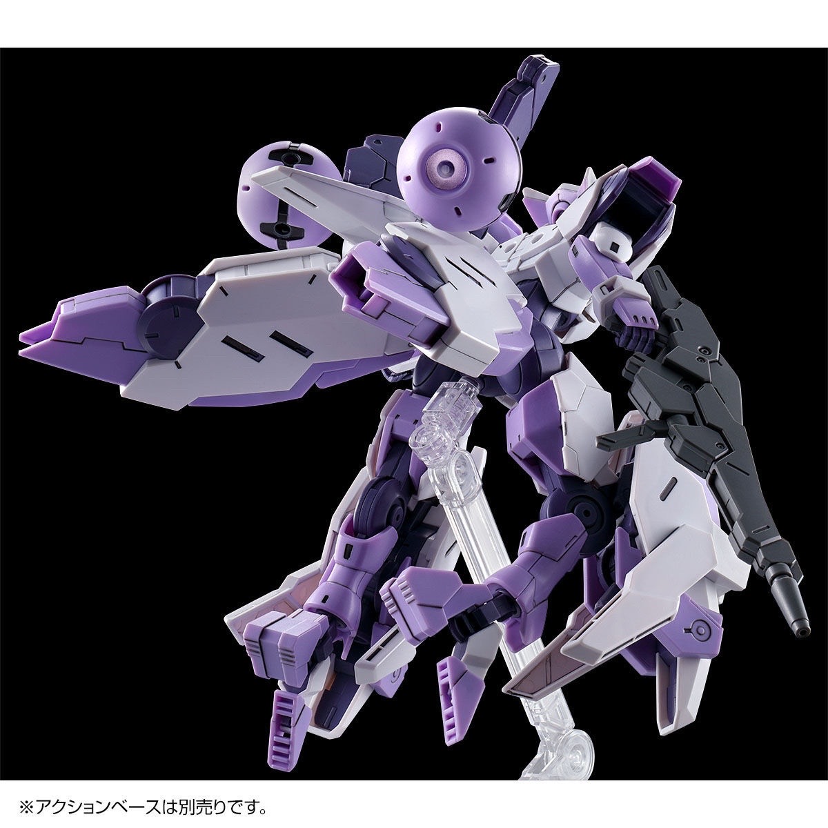 PB HG 1/144 异端审判者·火炬