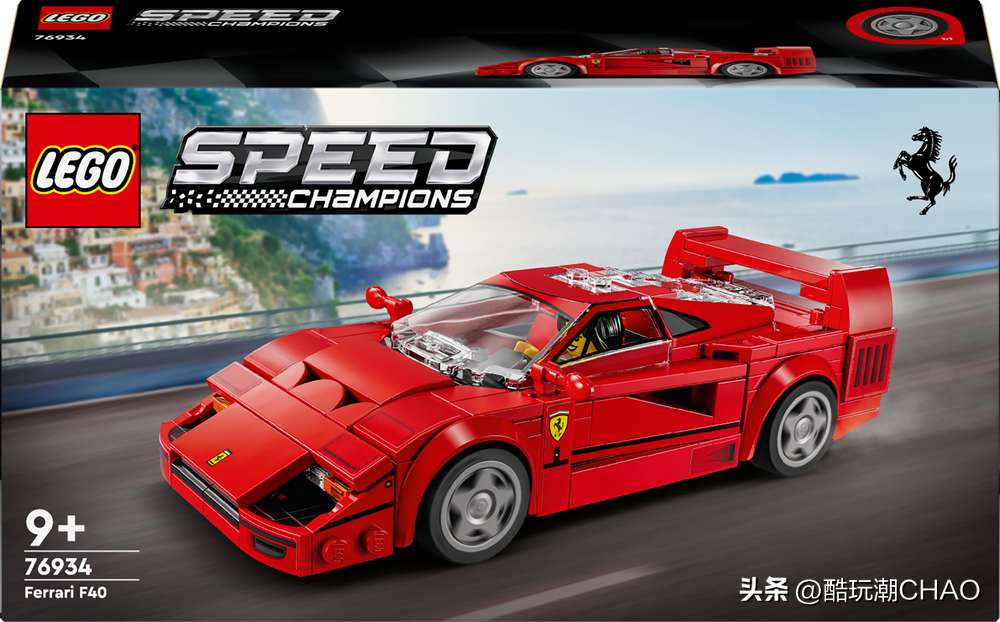 乐高76934 F40超级跑车和76935 新一代雪佛兰科迈罗ZL1赛车公布