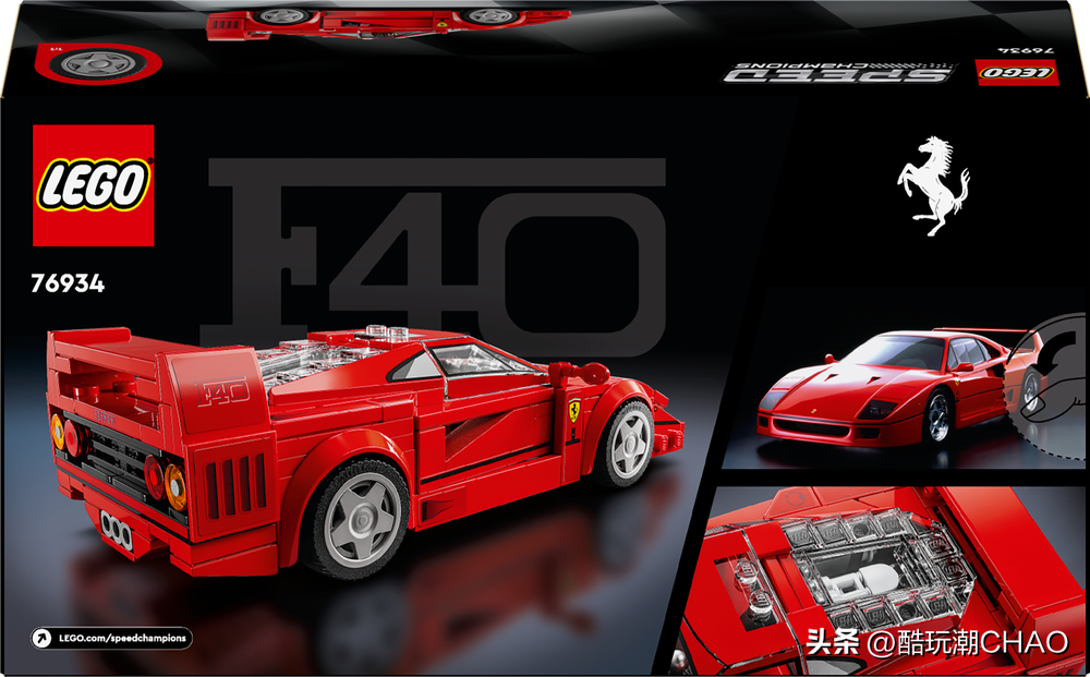 乐高76934 F40超级跑车和76935 新一代雪佛兰科迈罗ZL1赛车公布