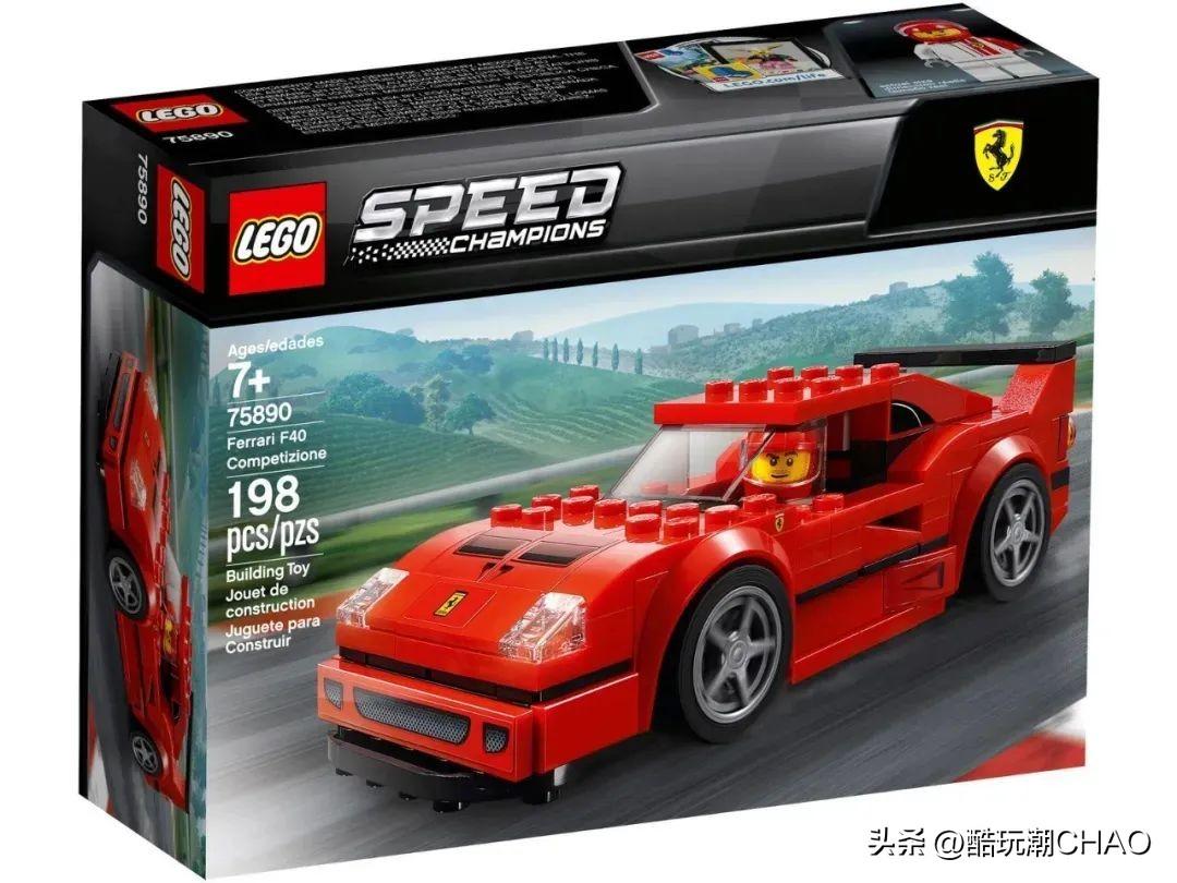 乐高76934 F40超级跑车和76935 新一代雪佛兰科迈罗ZL1赛车公布