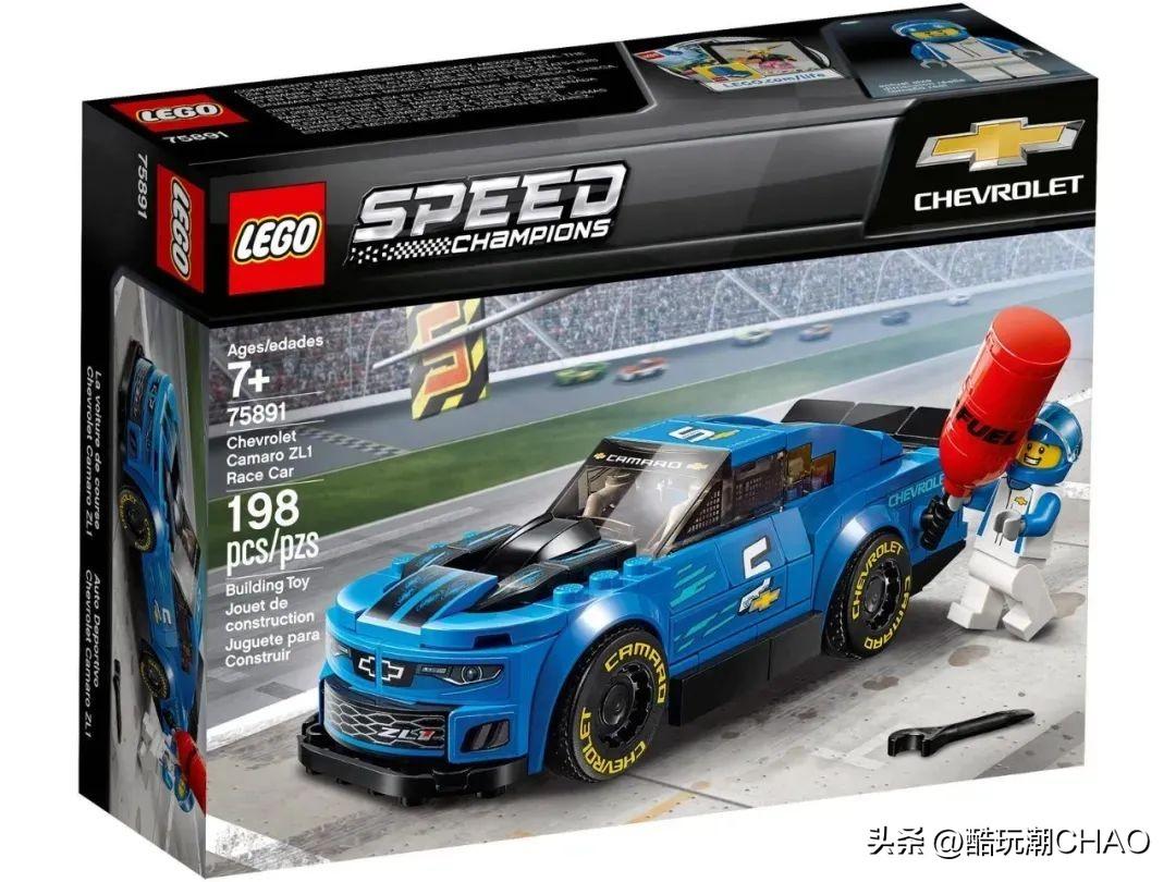 乐高76934 F40超级跑车和76935 新一代雪佛兰科迈罗ZL1赛车公布