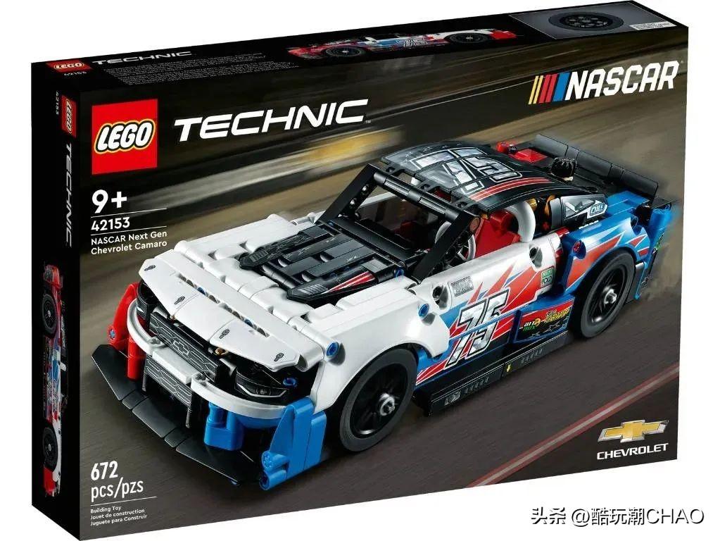 乐高76934 F40超级跑车和76935 新一代雪佛兰科迈罗ZL1赛车公布