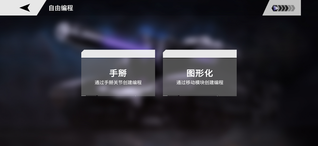 霸天虎出击！乐森倾力打造收藏级坦克威震天“悄然来袭”开箱