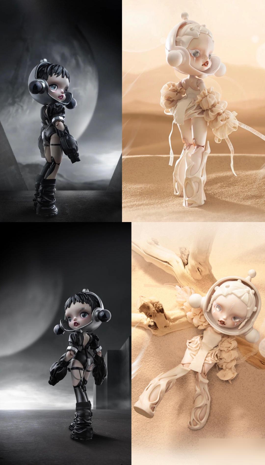 SKULLPANDA暗星
