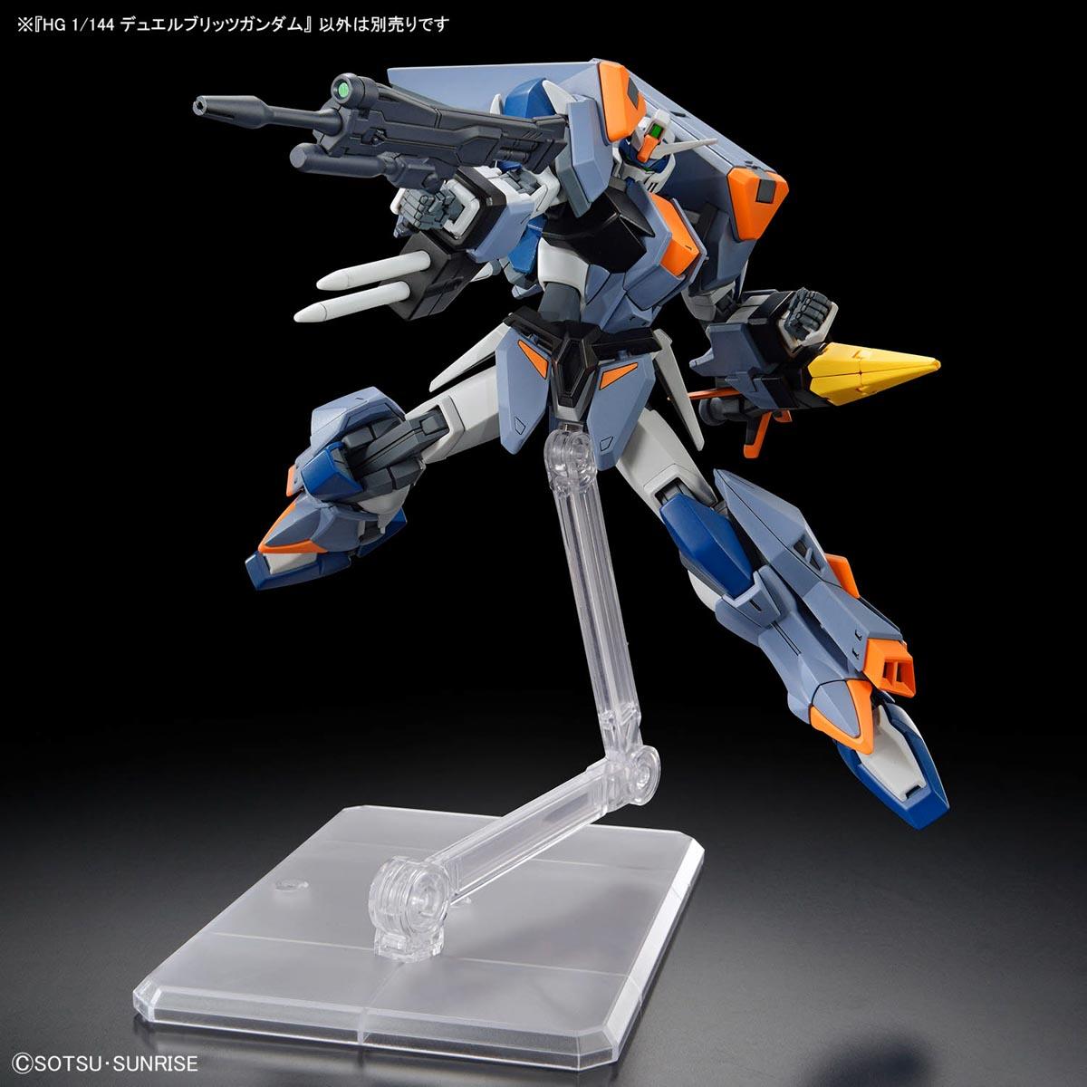 HG 1/144 决斗迅雷高达测评