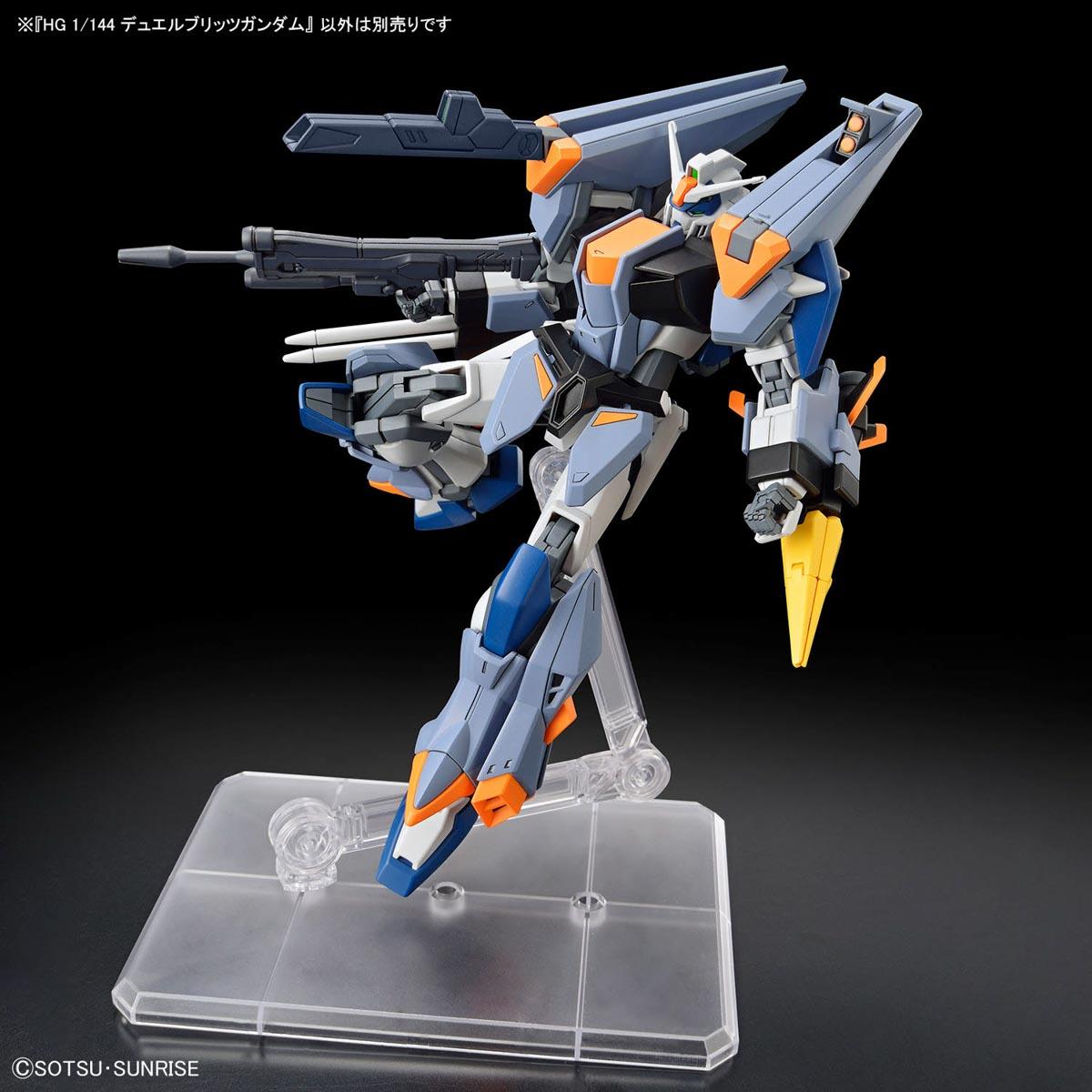 HG 1/144 决斗迅雷高达测评