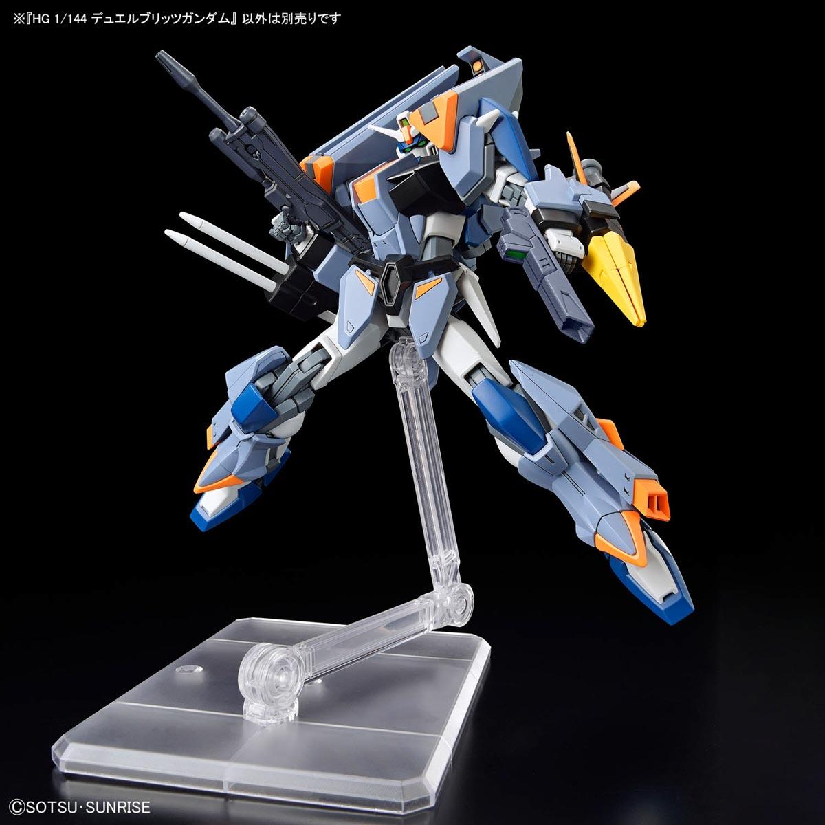HG 1/144 决斗迅雷高达测评