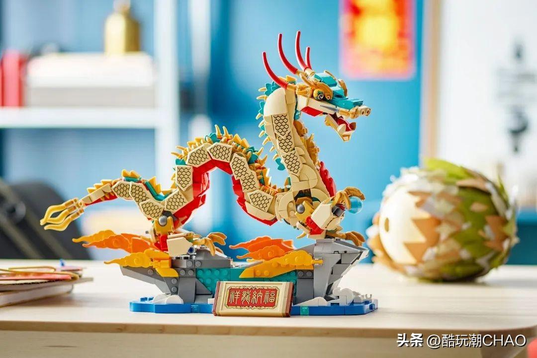龙年乐高套装已出了多少条龙？