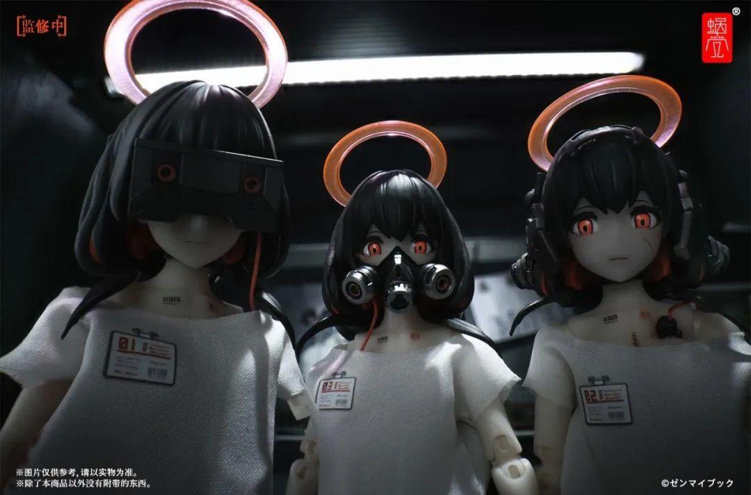 这三位少女我全都要！