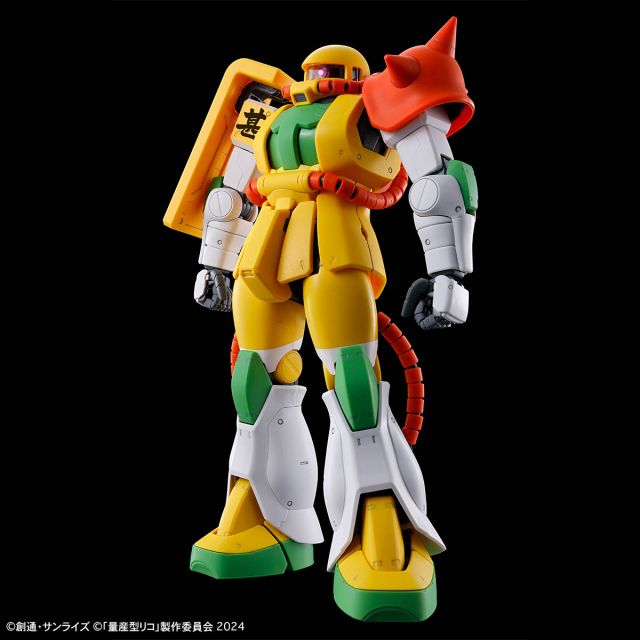 限定MG 1/100 量产型璃子专用扎古