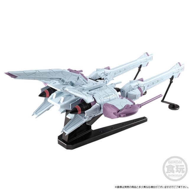 G FRAME FA 流星装备（SEED FREEDOM Ver.）