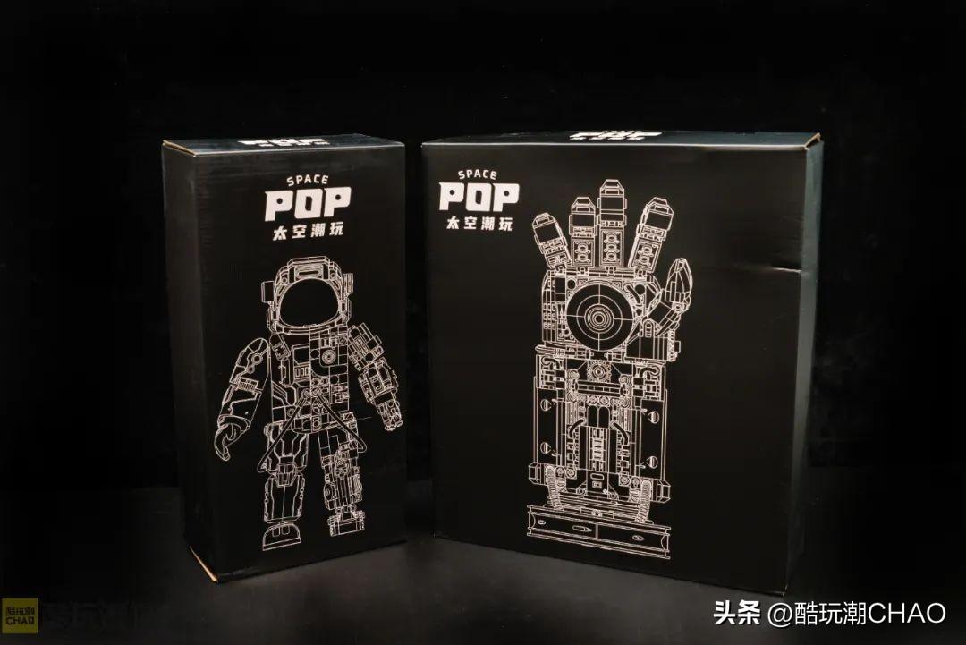 一件套装两份快乐~JAKI佳奇破晓星际纪念套装开箱评测