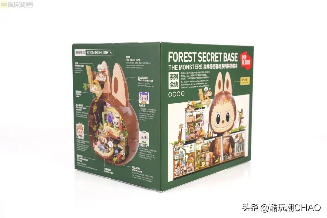 表现如何？开箱泡泡玛特首款积木『森林秘密基地系列』！