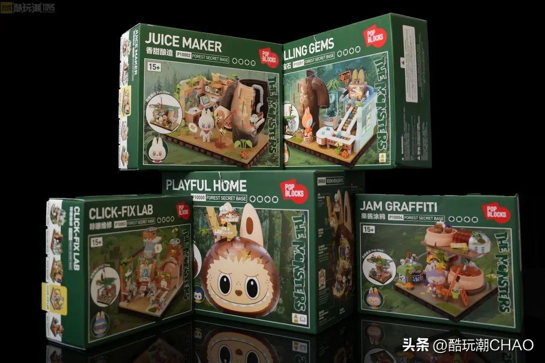 表现如何？开箱泡泡玛特首款积木『森林秘密基地系列』！