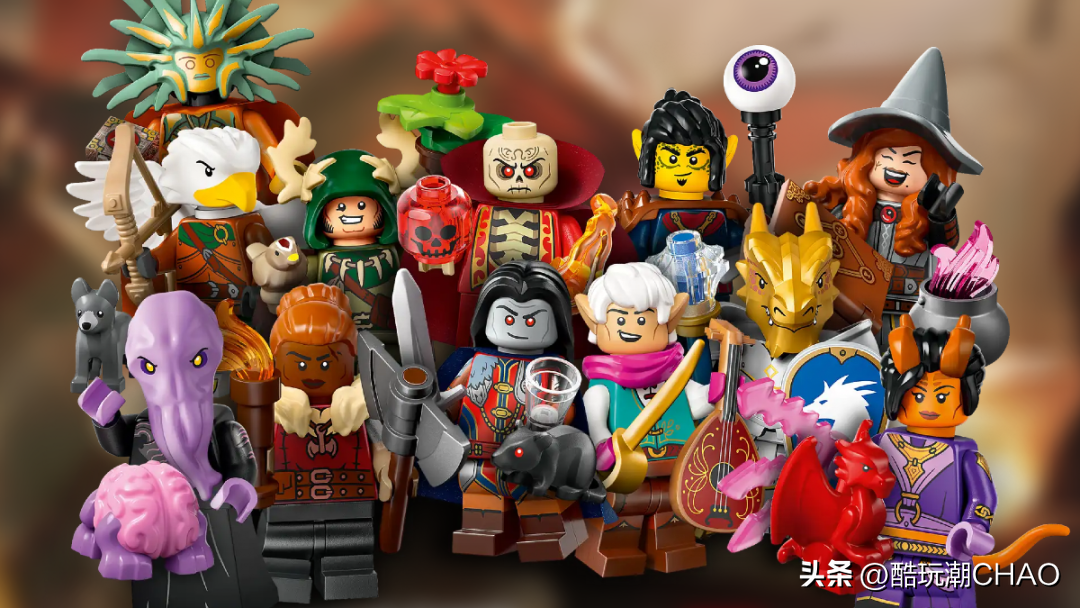 龙与地下城人仔抽抽乐亮相！乐高71047 Dungeons&Dragons系列公布