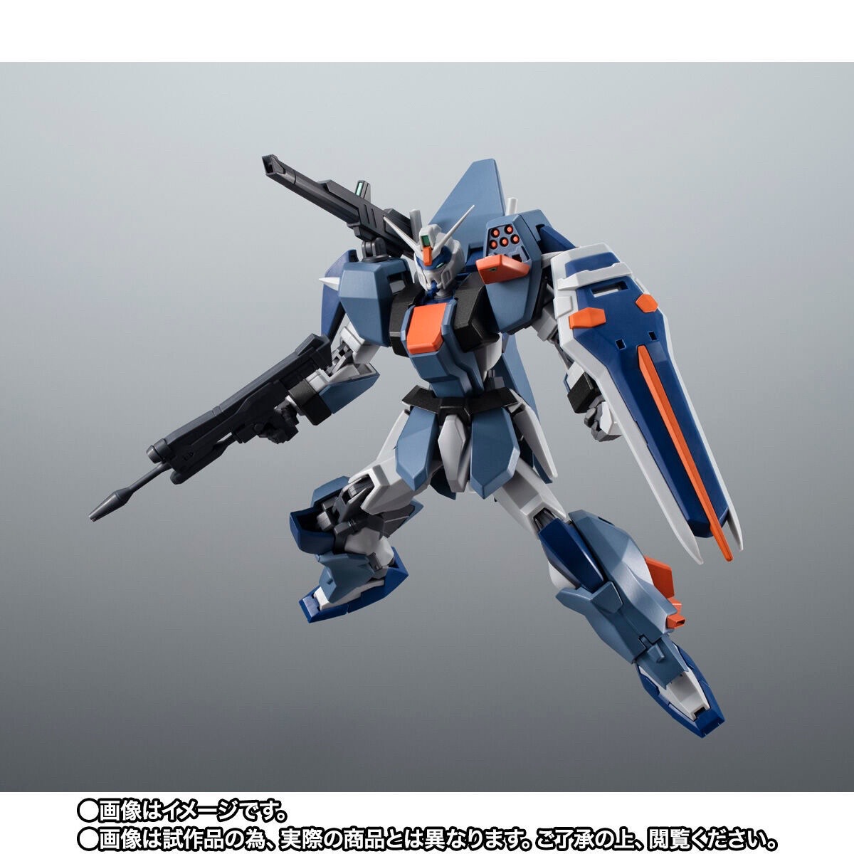 限定 ROBOT魂 决斗高达 突击尸装 ver. A.N.I.M.E