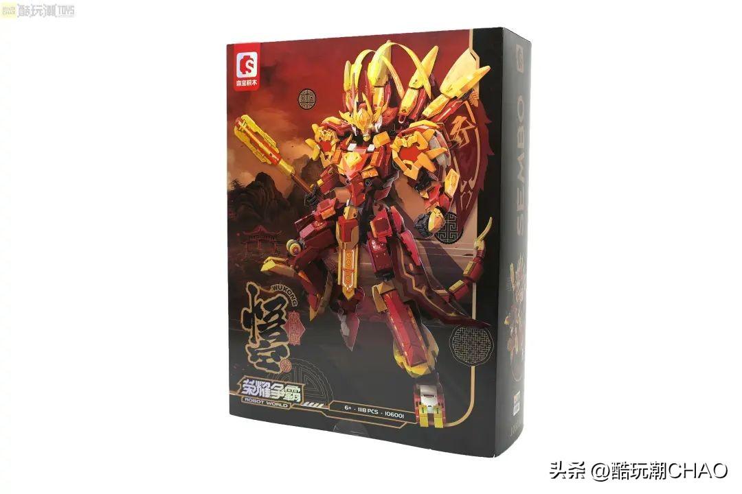 这机甲套装性价比也太高了吧！