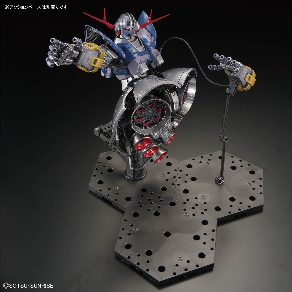 高达基地限定 RG 1/144 吉恩号(特别涂装版)