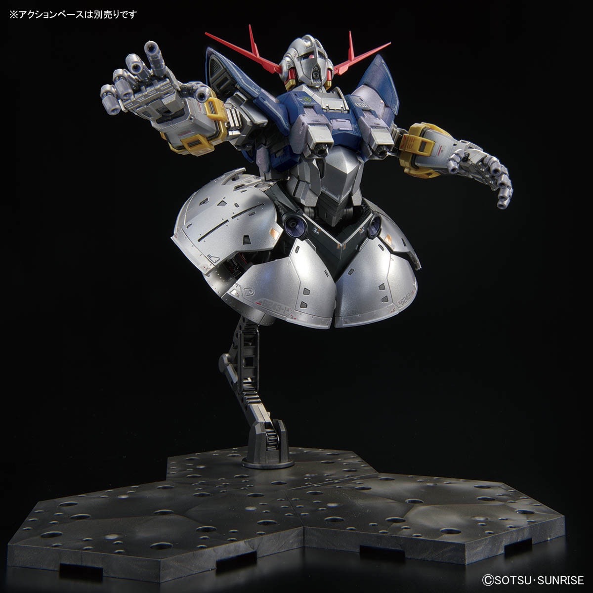 高达基地限定 RG 1/144 吉恩号(特别涂装版)