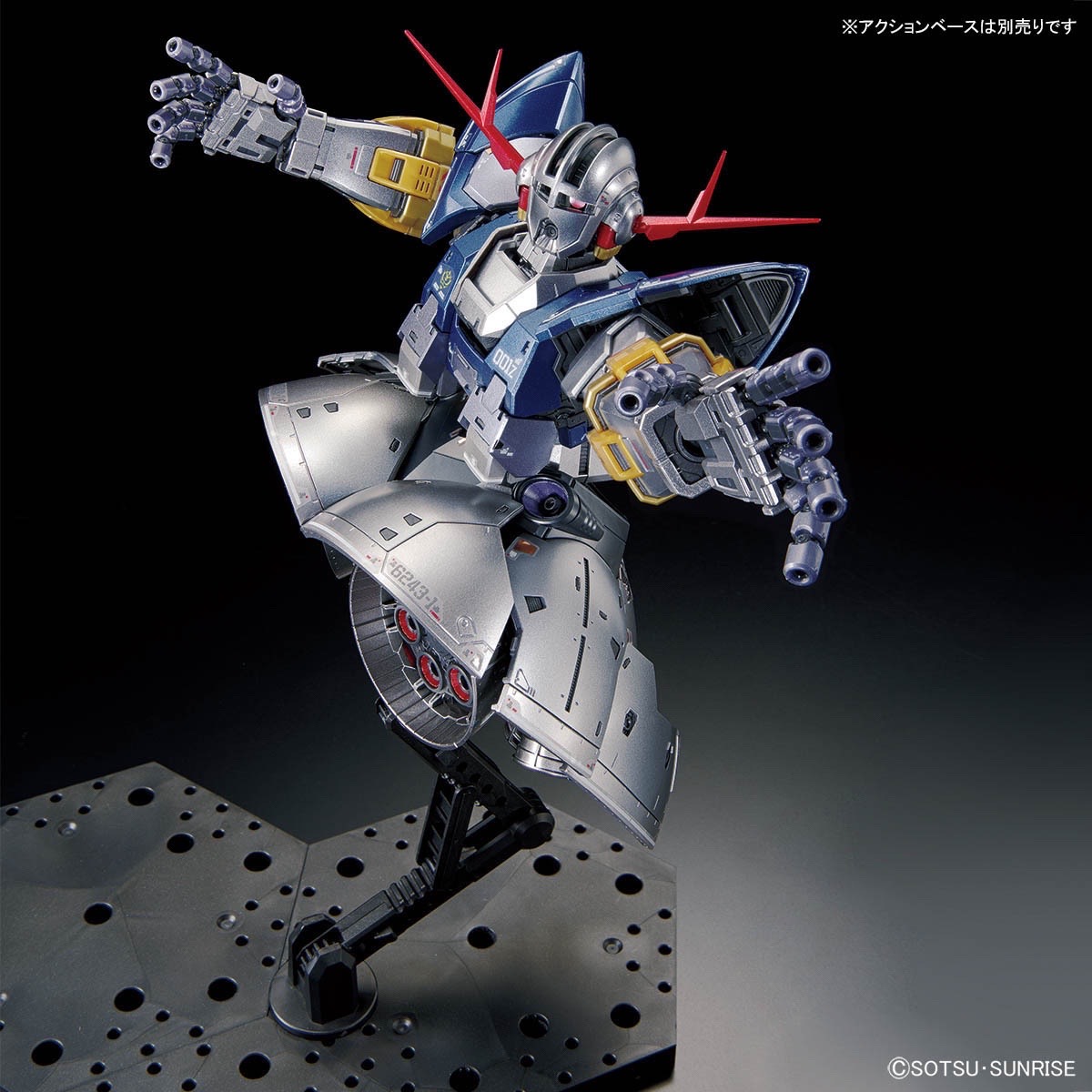 高达基地限定 RG 1/144 吉恩号(特别涂装版)